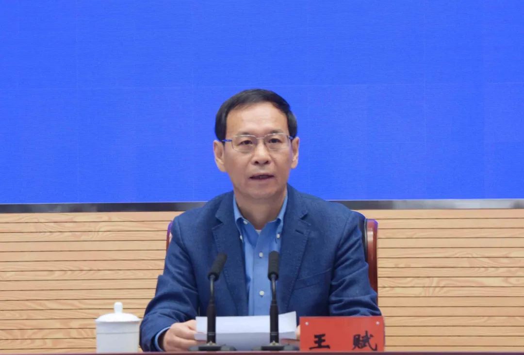 王赋在全省纪检监察系统宣讲党的二十大精神